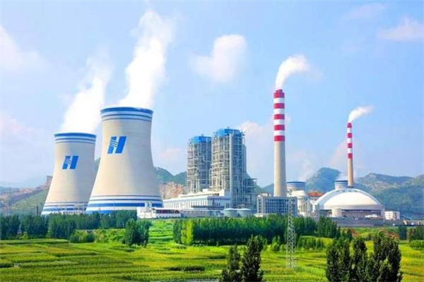 Coal-Fired Power Plant Cooling Systems: Enhance Efficiency & Minimize Environmental Impact